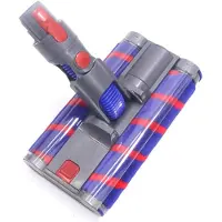 24.Se Dammsugarmunstycke med LED till Dyson V7 V8 V10 V11