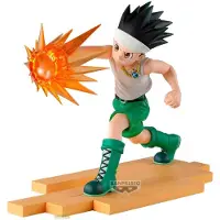 Banpresto Hunter×hunter Gon Figur