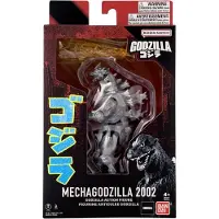 Bandai Figur - - Godzilla - 92342 - Mecha Godzilla - 15 cm