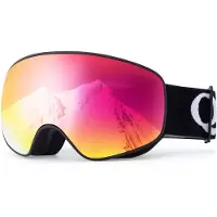 Casco Qunature svarta skidglasögon för barn (storlek M/L) - svart