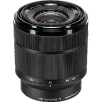 Sony SEL2870 - zoomlins - 28 mm - 70 mm