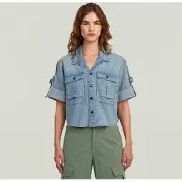 G-Star D28925-d539 Relaxed Fit Kortärmad Skjorta