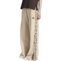 Adidas Joggingkläder / Underställ Seasonal Essentials Animal Print 3-Stripes Joggers kvinnor - Beige - EU S