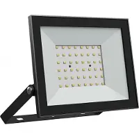 Spectrum NOCTIS LUX 4 LIGHT 50W CW 230V IP65 176x137x25mm SVART