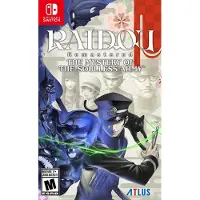 Games Switch Raidou Remastered The Mystery Of The Soulless Army