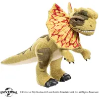 Noble Collection Jurassic Park: Dilophosaurus Plush