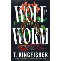 Wolf Worm