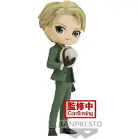 Banpresto Q Posket Spy X Family Loid Forger Utgående Figur 15 Cm