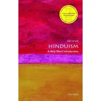 Hinduism