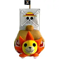 Sakami Merchandise One Piece Gosedjursfigur Av Thousand Sunny 25 Cm