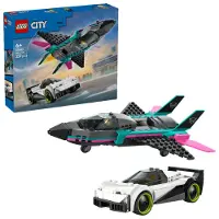 LEGO Jetplan mot bil City Great Vehicles (60489)