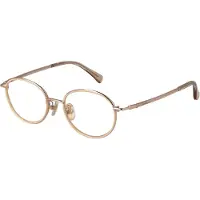 Max Mara Glasögonbåge MM5123-D 028 48