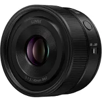 Panasonic Objektiv Lumix S 40mm f/2