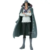 Banpresto One Piece Kuzans Konstnärskung-figur