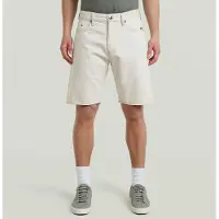 G-Star Dakota Regular Fit Shorts