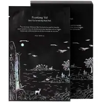 Pyunkang Yul Black Tea Revitalizing Mask Pack 25 ml – Revitaliserande mask med svart te