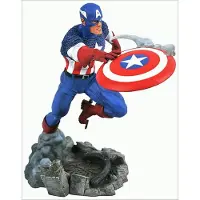 Diamond Select Kapten Amerika Serietidningsgalleri 25 Cm