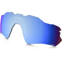 Oakley Radar Ev Path Polariserade Ersättningslinser
