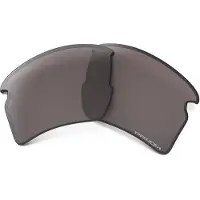 Oakley Flak 2.0 Xl Prizm Gray Polariserad Lins