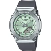 Casio Gm-s2110 40 Mm Klocka