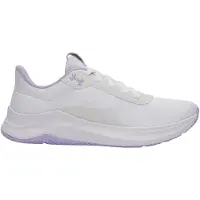 Under Armour Sportsko 'Aurora 3' ljuslila / vit