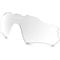 Oakley Radar Ev Path Prizm Road Ersättningslinser