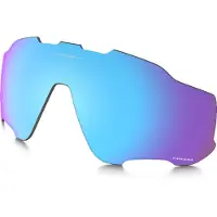 Oakley Jawbreaker Prizm Polariserad Lins