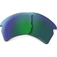 Oakley Flak 2.0 Xl Prizm Lins