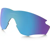 Oakley M2 Frame Xl Prizm Polariserad Lins