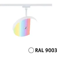 Paulmann URail Smart-LED-spot Hildor, signalvit, ZigBee dimbar, Vitt / opal, Vardagsrum / matsal, Syntetmaterial, Modern
