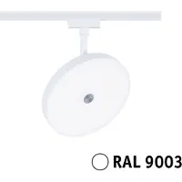 Paulmann Hildor Högvolt-skensystem URail 15 W LED Signal-vit