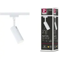 Paulmann URail Tubo Spot, 3-stegsdimbar, 3 000 K, signalvit Tubo, dimbar, Vitt / opal, Vardagsrum / matsal, Metall, Modern