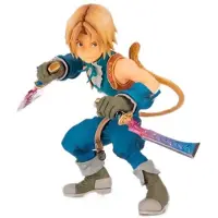 Final Fantasy Ix Zidane Tribal Form Ism Pvc 17 Cm Figur