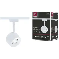 Paulmann Pane Högvolt-skensystem URail 7.4 W Signal-vit