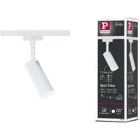 Paulmann URail Tubo Spot, 3-stegsdimbar, 4 000 K, signalvit Tubo, dimbar, Vitt / opal, Vardagsrum / matsal, Metall, Modern