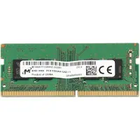 Lenovo RAM 8 GB DDR4 SODIMM-minnesmodul