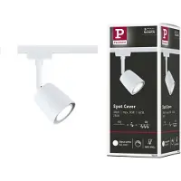 Paulmann Cover Högvolt-skensystem URail GU10 10 W LED Signal-vit