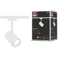 Paulmann 95632, Skena för spotlight, GU10, 1 lampor, LED, Vit