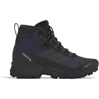 Adidas Terrex Skychaser Ax5 Mid Gore-tex Climawarm+ Vandringskängor