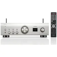 Denon PMA-900HNE Hi-Fi förstärkare Silver