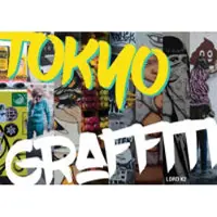 Tokyo Graffiti