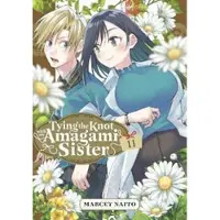 Kodansha Tying the Knot With an Amagami Sister 11