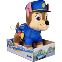 Ryhmä Hau Search&Rescue Deluxe Safety Chase 25 cm Paw Patrol