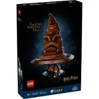 LEGO Harry Potter 76429 Den talande sorteringshatten