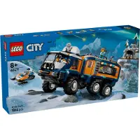 LEGO City 60471 Arctic Explorers Science Truck - Game for 8 Year Olds