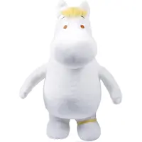 Muumi Snorkfröken Gosedjur 40 cm Mumin