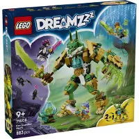 LEGO Robotväktarräv DREAMZzz (71508)
