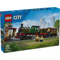 LEGO City 60511 Gammaldags ångtåg