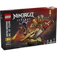 LEGO NINJAGO 71871 Showdown på Drakbladet; Byggsats med actionfigur