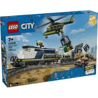 LEGO CITY 60508